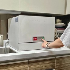 주방 정리용 식기세척기 자석 표시판 더티 클린 실버