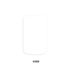 RRSKIT GEOID CC700 碼表保護套, 高畫質保護膜, 1個