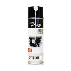 현대 모비스 순정품 엔진룸 크리너 청소 엔진 세척제 스프레이, 1개