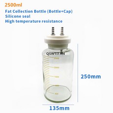 지방 흡입 수집 병 화장품 도구에 대한 Autoclavable 용기, 01 2500ml, 1개