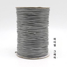 줄 부속품 블라인드끈 교체 수리 셀프 부품 나일론 파손, 1mm 미디엄그레이