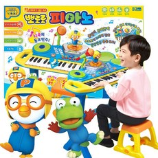 미미월드 뽀로로 춤추는피아노 완구, 혼합색상