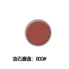 多功能調角度滾輪磨刀器 附400#+1000#金剛石, 1個, 白剛玉油石800替換磨片