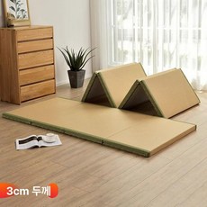 왕골돗자리 접이식 두껍고 다도 부드러운 마루판 등나무, 제이드베이지옐로우 3cm