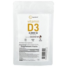 Micro Ingredients Vitamin D3 2 000 IU 500 Softgels, 2000 IU, 1개