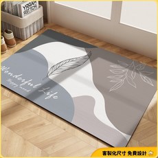 台製升級矽藻土地墊 北歐風浴室地墊 太空科技皮革底防滑吸水地墊 廁所矽藻土軟地墊 珪藻土地墊, 1個, 吟風-4橢圓【太空科技皮】,40*60cm