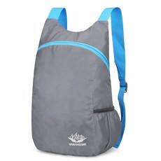 麗佳新款戶外騎行包，超輕防潑水可折疊登山雙肩包，牛津布材質，多功能戶外背包, 灰色