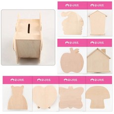 유니아트 (우드) 나무 저금통 (택1), 집-세로