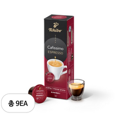 치보 카피시모 캡슐커피 에스프레소 인텐스 아로마 크랍티그, 7.5g, 10개입, 9개, 7.5g