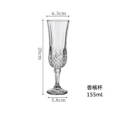 鑽石永恆浮雕玻璃杯 香檳杯, 1個, 鑽石永恆玻璃杯-香檳杯款