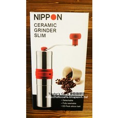 【TDTC 咖啡館】NIPPON 不鏽鋼 陶瓷錐形磨刀 - 手搖式磨豆機 (30g) (送毛刷 x 1支), 1個, 紅