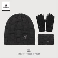 體溫魔術師石墨烯保暖三件組，台灣製冬季防寒套裝，石墨烯材質迅速升溫，全方位防護頭頸四肢，輕巧方便攜帶。, 黑