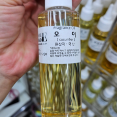 [캔들메이드]국산 프레그런스 오일 100ml, 오이, 1개