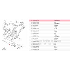 YAMAHA 山葉 5S9-F1420-00 引擎支架整體 BWS R 四代新勁戰 引擎吊架, 1個