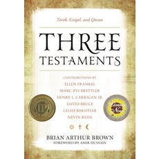 (英文圖書)Three Testaments: Torah Gospel and Quran 平裝版, Rowman & Littlefield Publis..., 英文