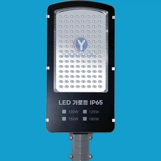 LED 가로등 가로등기구 램프 고휘도 방수 시골 00W 전봇대 골목, AK. 수입 램프 비드 20 와트 전기 연결, AK. 수입 램프 비드 20 와트 전기 연결