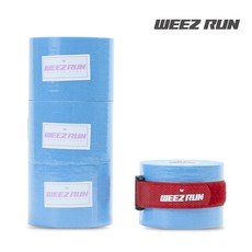 위즈런 스포츠테이프 고점착 고탄성 테이핑 5cm x 5m 4개 + 전용홀더 1개 SET, 1세트