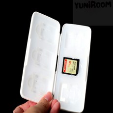 다프룸 SD카드 보관함 유심칩홀더