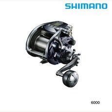 SHIMANO FORCE MASTER FM 電動丸 電動捲線器 6000型(04253), 1個