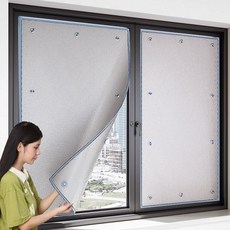 창문 햇빛가리개 베란다 붙이는 자외선차단 블라인드 hyi6+6HrL