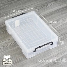 聯府 耐久型整理箱 沙發床底收納箱, 透明