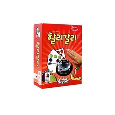 코리아보드게임즈 아미고 할리갈리 순발력 게임, 2개, 혼합