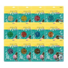 [꼬메빔보] #비누클레이 향기 버블솝플레이100g(12색), 보라