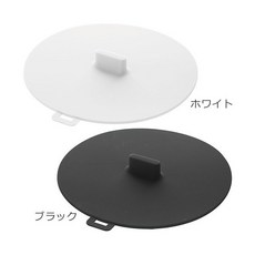 YAMAZAKI 山崎實業 tower 耐熱矽膠杯蓋 (黑/白)，日本代購，防塵保溫，簡約時尚, 1個, 黑色