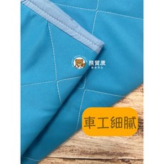 杰奇 三層防漏床中單 90X75公分 台灣製造 保潔墊 尿布墊 防水, 藍, 1個