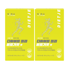 한포유 다이어트젤리 베르가못맛, 20g, 28개