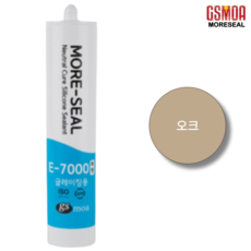 일반용 오크 실리콘 실란트 걸레받이 외부용 건축용 실링 창문 창호 유리 창틀 비초산 실리콘 모아실 E-7000, 1개