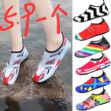 限量購 室內運動鞋女跳操跳繩瑜伽鞋防滑靜音軟底鞋綜閤訓練健身鞋男IIYN