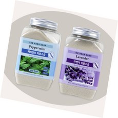 벨린 마사지 미용소금 호호바씨오일, 라벤더