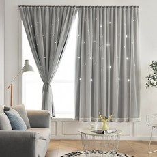 HanSMarket 黏貼式星星打孔遮光窗簾, 灰色