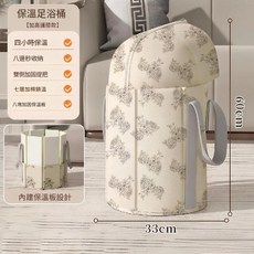 保溫足浴桶, 過膝款 / 超高鎖溫度 / 冬天必備, 1個