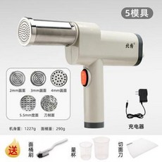 핸디형 전기 국수뽑기 기계국수 스테인레스 제면기, 단품