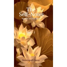 (英文圖書)The Self Notes: A Book on Learnings in the Path of Life Written on the Streanght... 精裝版, Notion Press, 英文