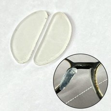 안경코받침 슬림 투명 10P 접착식 선물 부속 뿔테 콧대 압박