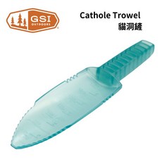 GSI 貓洞鏟 圓弧鏟面設計 貓砂盆清潔好幫手, 1個