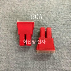 트럭 대형 사각형 엑스포즈 슬라이딩 선쉐이드 플래그 창문용 화물차 도어용, 1개, 레드50a