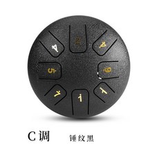 可開發票青石6寸8音空靈鼓高音伴侶C調D調六寸小鼓鋼舌鼓兒童色空忘憂 生日禮物 交換禮物 空靈鼓 送禮 兒童禮物 聖誕禮, 6寸8音C調高音伴侶-錘紋黑, 1個