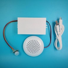 스피커PIR 센서가 장착된 및 박스용 다운로드, DC12V 센서 모듈 커버 + 스피커 박스 +