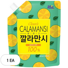 다미즐 클렌즈 깔라만시 농축액 파우치, 500ml, 1개