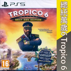 PS5 總統萬歲6 新世代版本 英文歐版 Tropico 6 Next Gen Edition【一起玩】, Tropico 6 Next Gen Edition
