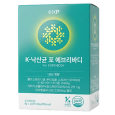 k낙산균 포 에브리바디 셀프 보호막 강력한 생존력 특허받은 낙상균 생균 유산균 대사산물 유산균먹이 3종 배합 포뮬러 분말, 120g, 1세트, 30회분