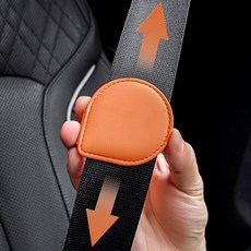 프리미엄안전벨트클립 블랙안전벨트스토퍼 가죽조절가능, 연갈색