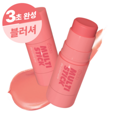 아임미미 아임 멀티스틱 블러셔 7g, 001로즈, 1개
