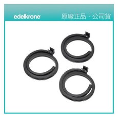 Edelkrone 艾德克隆 Lens Gear PRO 鏡頭跟焦齒環 專業版, 1個