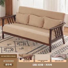 벤치소파 원목 원룸 패브릭 가죽 거실 매장, D. 대형 3인용 의자카키