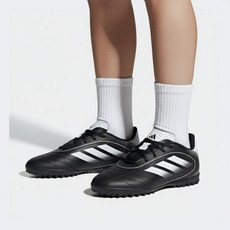 아디다스 키즈운동화 주니어 신발 런닝화 초딩 골레토 IX TF 블랙